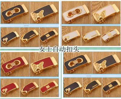 自动扣腰带头扣头女腰带扣配件配2.2-2.4厘米皮带牛仔裤腰带扣头