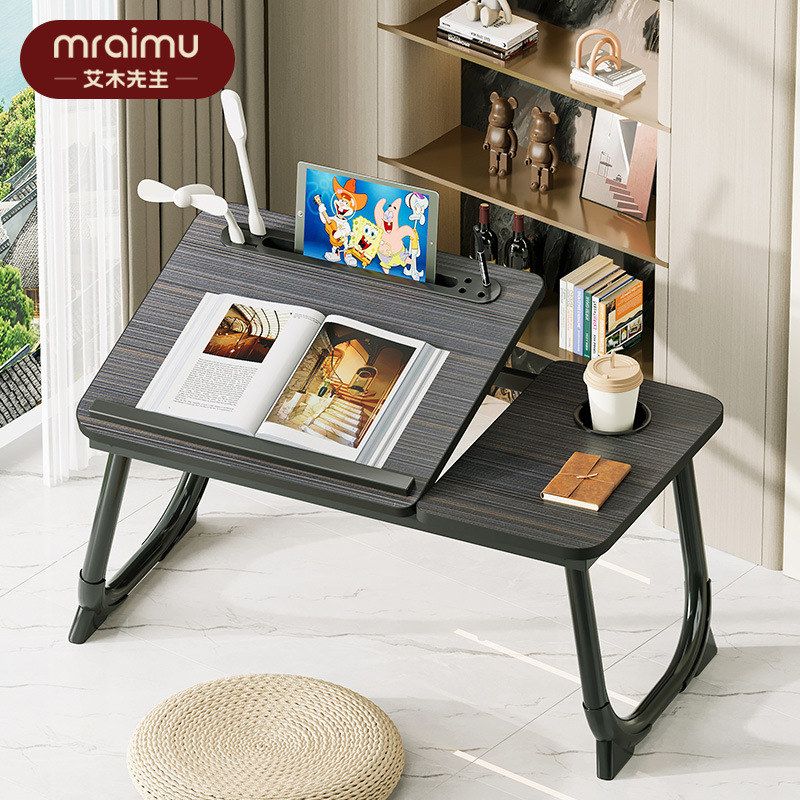 床上书桌床边桌折叠升降笔记本儿童学习桌家用卧室宿舍简易充电桌