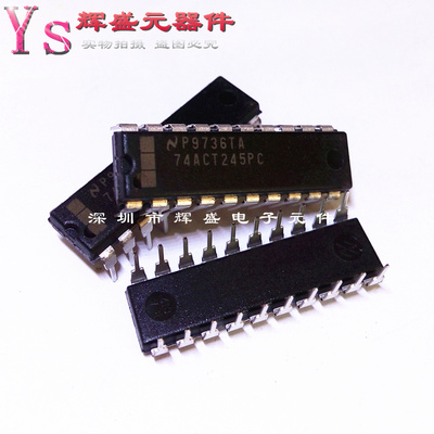 直插 74ACT245PC 74ACT245 DIP-20 逻辑IC芯片 进口原装正品