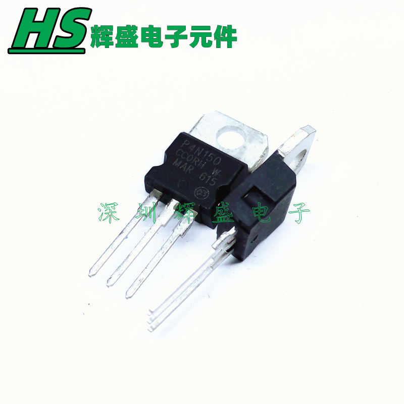 STP4N150 P4N150 4A/1500V TO-220 N沟道 MOS场效应管 原装正品