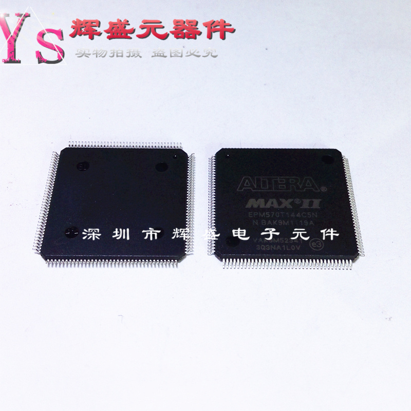 量多优惠，品质保证，需要配套请联系。（专业 实力 诚信）您值得信赖的合作伙伴！给我一分信任！让您十分满意