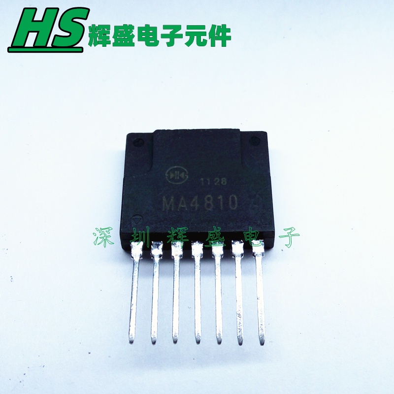 MA4820 MA4810 插件ZIP7 电源模块 电源芯片