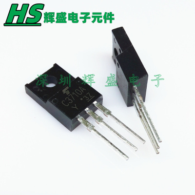 1对 2SA1452A 2SC3710A A1452A-Y C3710A-Y  功放配对管 全新原装