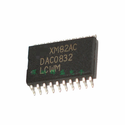 DAC0832LCWM DAC0832 贴片SOP20 8位数模D/A转换器 质量保证 全新
