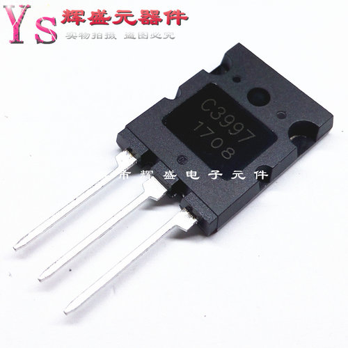 2SC3997 C3997 大功率三极管 显示器行管 全新原装