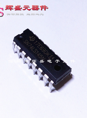 SN74LS145N 74LS145 HD74LS145P DIP16数字逻辑芯片 全新原装正品