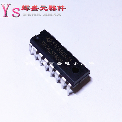 SN74LS145N 74LS145 HD74LS145P DIP16数字逻辑芯片 全新原装正品
