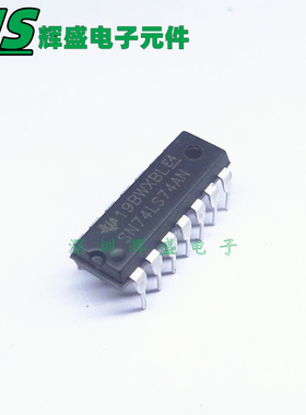 SN74LS74AN 74LS74 双D触发器/ DIP-14 全新