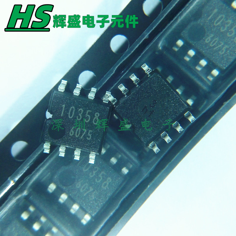 贴片 BA10358F-E2 10358 SOP-8 运算放大器IC芯片 进口原装正品