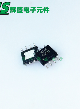 丝印G5627 G5627F11U GMT 贴片SOP-8 芯片 全新进口原装正品