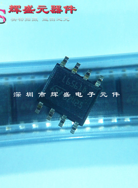 贴片 L6561D013TR L6561D SOP-8 液晶电源芯片IC 进口原装正品ST