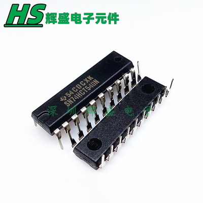 SN74HCT540N 直插DIP-20 集成电路 IC芯片 进口原装TI德州正品