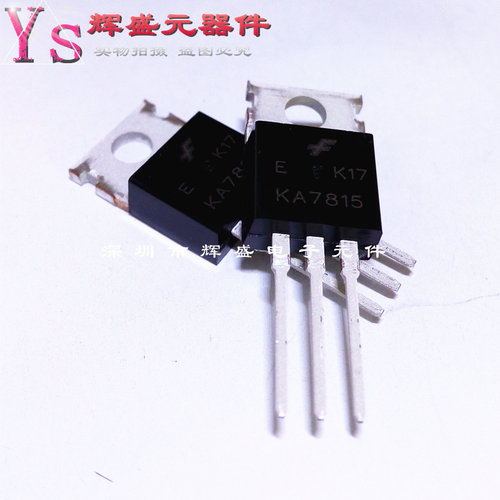 KA7815ETU KA7815 TO-220 三端稳压IC 进口原装正品仙童