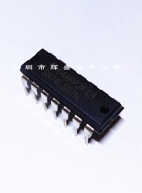 SN74LS07N 74LS07 HD74LS07P DIP-14 缓冲器/线路驱动器 全新现货