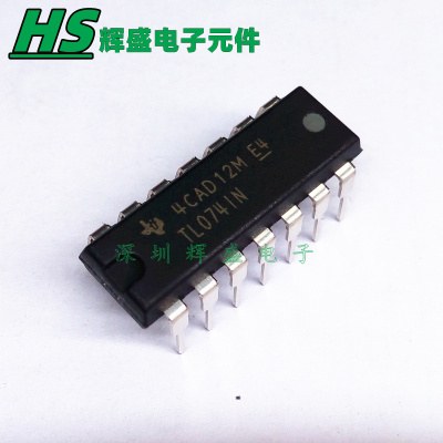 直插 TL074IN TL074CN DIP-14 进口原装正品TI