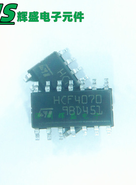 贴片 HCF4070M013TR HCF4070 SOP-14 四路2输入异或门 进口原装