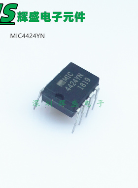 MIC4424YN MIC4424 直插DIP-8 电源管理芯片 全新原装