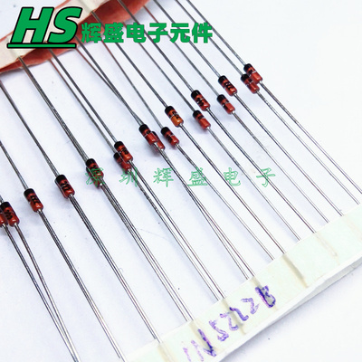 1N5222B 稳压二极管 1/2W 0.5W 2.5V 玻璃管 DO-35 全新原装正品