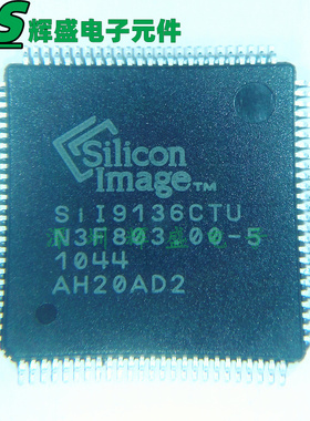 SII9136CTU SIL9136 SI19136CTU 贴片TQFP100 进口原装正品