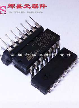 原装进口 HCF4047BE 直插DIP-14 逻辑芯片 全新正品