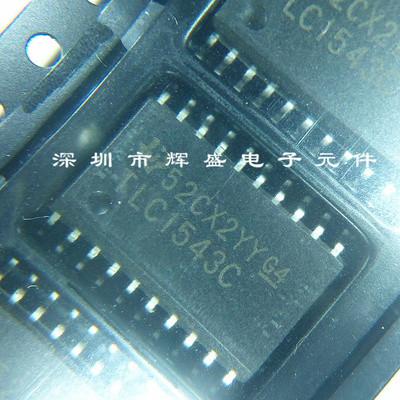 贴片 TLC1543C SOP-20 TLC1543CDWR 数模转换器 全新原装