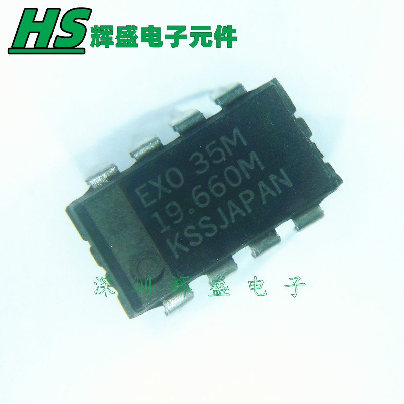 晶振 直插8脚 DIP8 EXO3 EX03 19.660M 19.660MHZ 全新