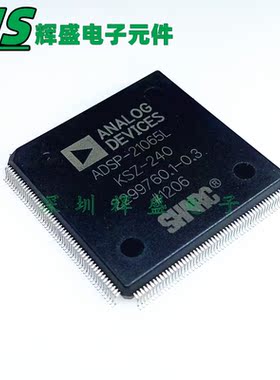 ADSP-21065LKSZ-240 ADSP-21065L QFP208 全新原装