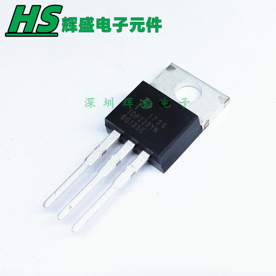 TOP223YN TOP223 TO-220直插 液晶电源管理芯片 全新原装