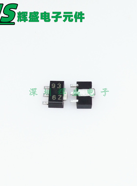 UPC1093T-E1-AZ 丝印93 贴片SOT89 可调式稳压器 三极管 进口原装