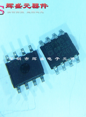 REF195 REF195G REF195GS REF195GSZ 电压基准芯片 全新