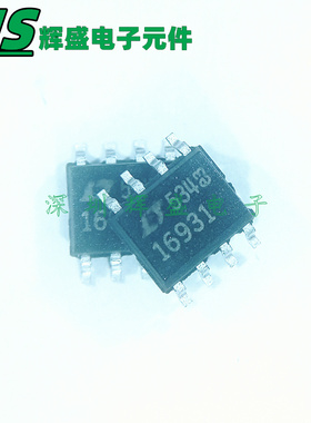 LTC1693-1CS8 LT16931 贴片SOP8 LTC1693-1IS8 16931I 全新原装