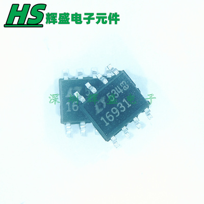LTC1693-1CS8 LT16931 贴片SOP8 LTC1693-1IS8 16931I 全新原装