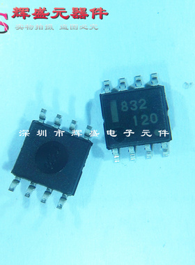 芯片 UPC832G2-E1 UPC832G2 丝印832 贴片SOP-8 进口原装正品