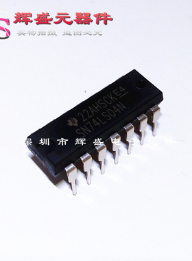 直插 SN74LS04N 74LS04 HD74LS04P DIP14 逻辑IC 六反相器 全新