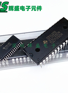 TLC7135CDW 直插/贴片 ICL7135CN TLC7135CN 模数转换器 原装正品