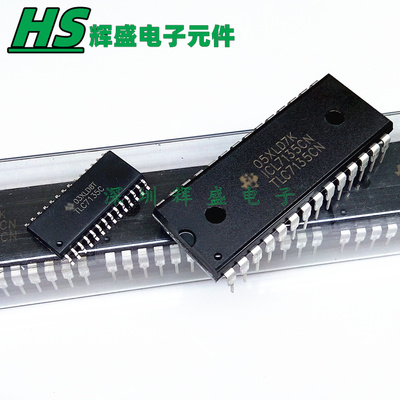 TLC7135CDW 直插/贴片 ICL7135CN TLC7135CN 模数转换器 原装正品