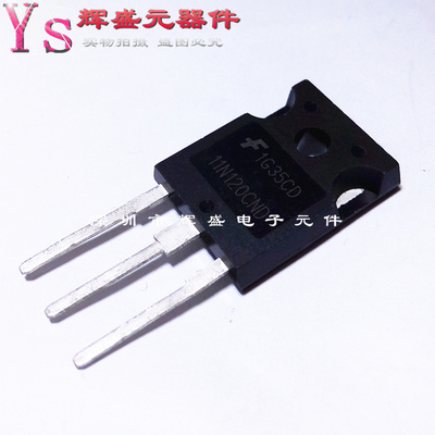 11N120CND HGTG11N120CND TO-247 IGBT 43A 1200V 进口原装正品