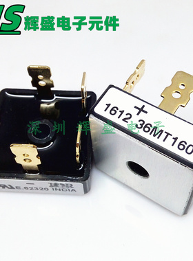36MT160 E62320 35A1600V变频器专用三相整流桥 进口原装