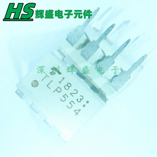 直插 TLP554 554 DIP8 光耦耦合器 直接拍下 全新