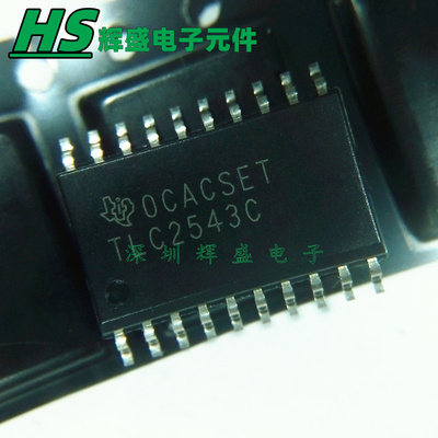 贴片 TLC2543CDW TLC2543CDWR SOP-20 模数转换器 进口原装正品