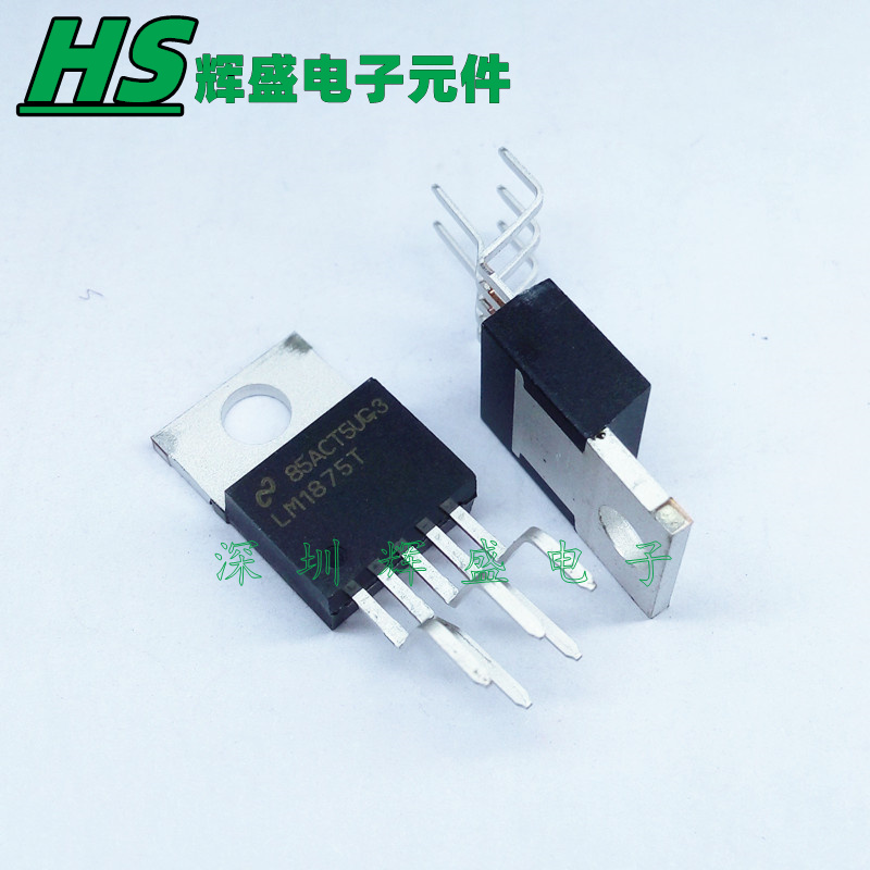 LM1875T TO-220功放芯片30W单声道正负双电压 进口原装正品NS