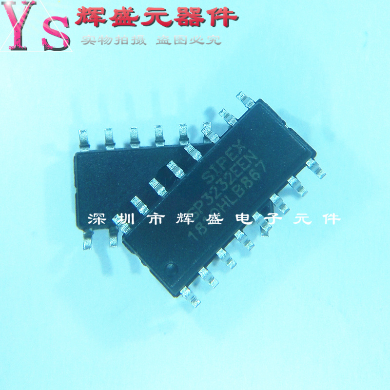 贴片 SP3232EEN 收发器 RS232 3.3V-5V SOP-16 全新
