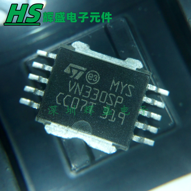 VN330SP VN330SPTR-E 贴片HSOP-10 电桥驱动器芯片 全新原装正品