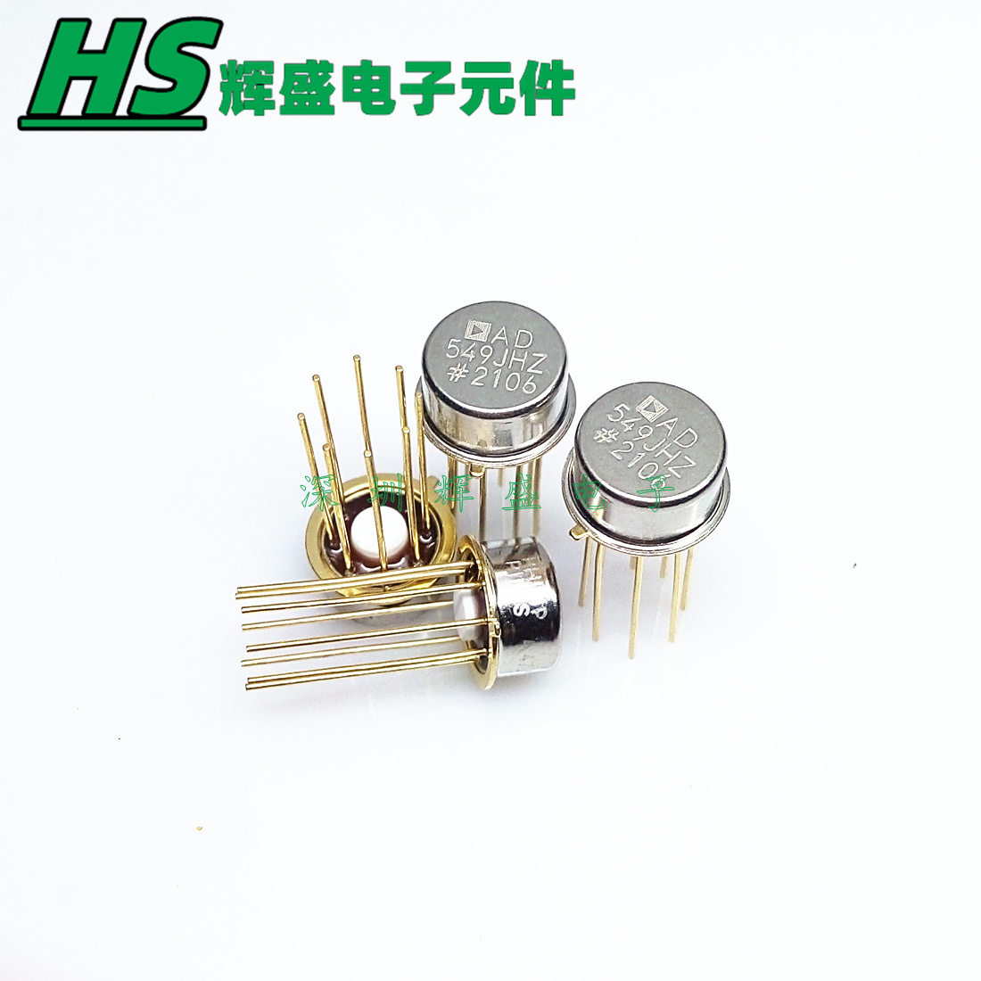 AD549JHZ AD549JH 原装正品亚德诺半导体 进口原装正品全新 包邮
