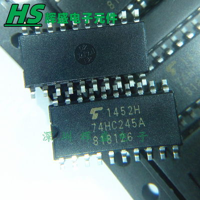 TC74HC245AF 74HC245A 贴片SOP20中体 5.2MM 逻辑IC芯片 进口原装