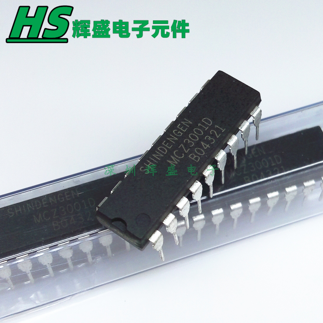 全新原装 MCZ3001D MCZ3001DB MCZ3001DA DIP-18 电视电源驱动IC