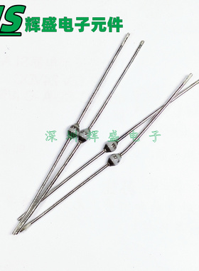 BYW32V BYW32 SOD-57 2A 200V 超快恢复二极管 陶瓷圆珠 原装进口