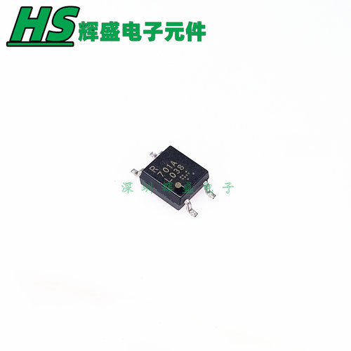 贴片 PS2701A-1-F3-A 丝印701A SOP-4 光电耦合器芯片 全新原装