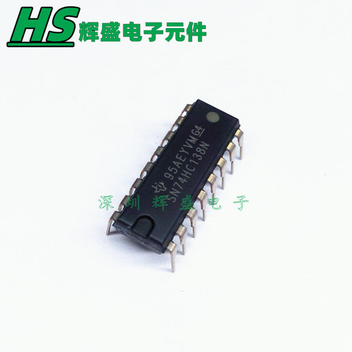 直插 SN74HC138N DIP-16 逻辑电路 译码器/数据选择器 进口原装