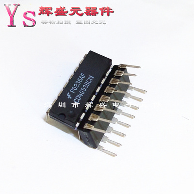 直插 CD4053BCN DIP-16 MC14053BCP 进口原装正品